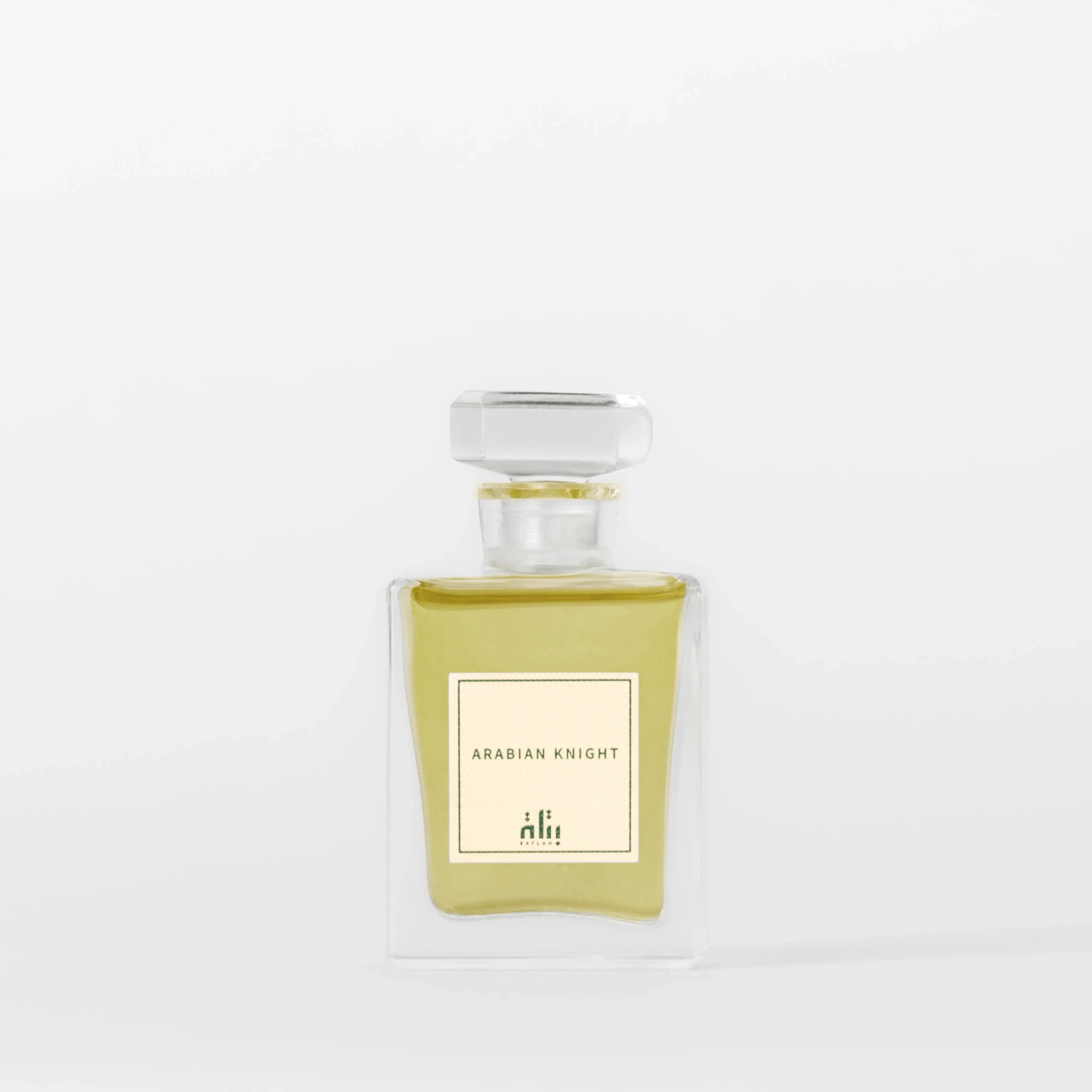 أربيان نايت