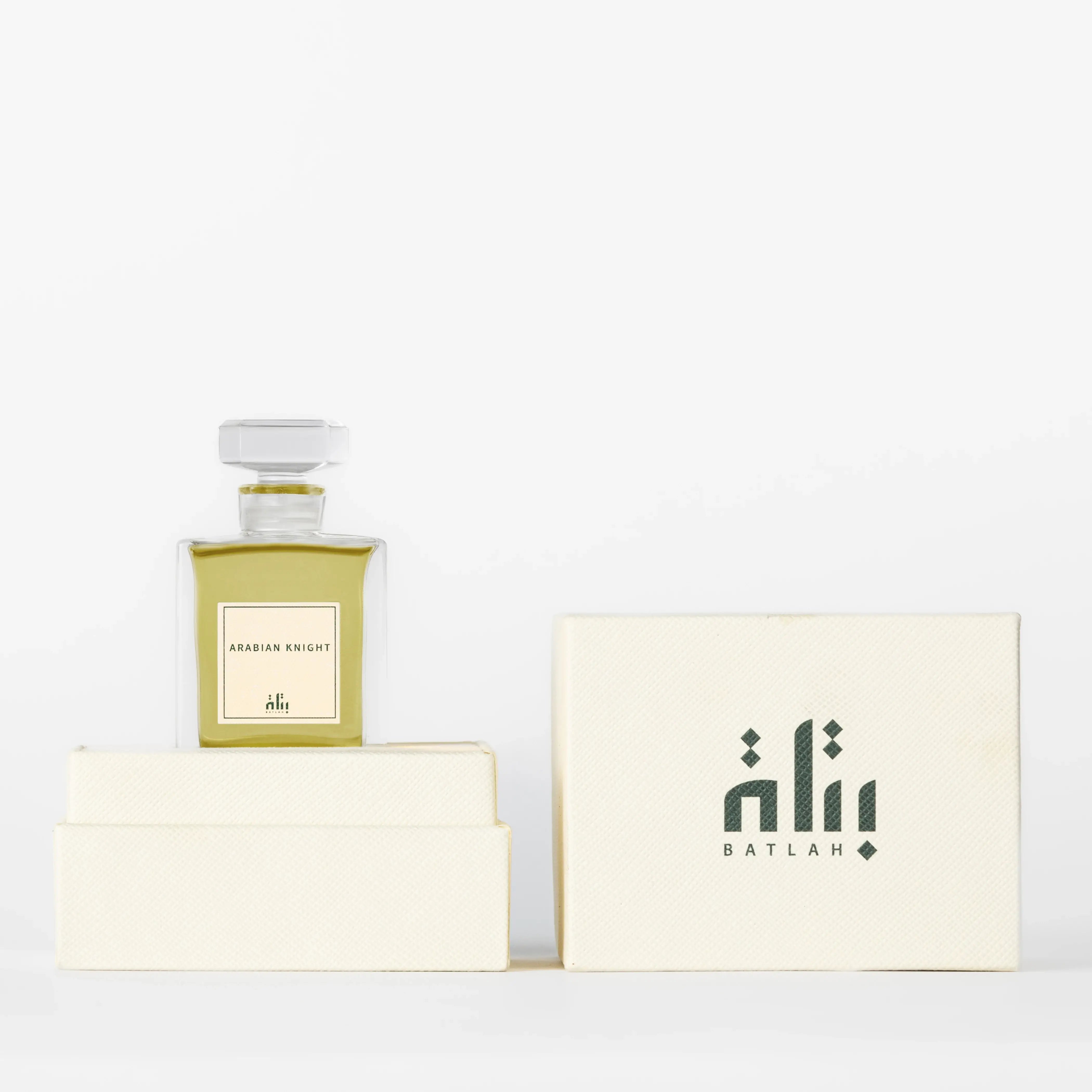 أربيان نايت