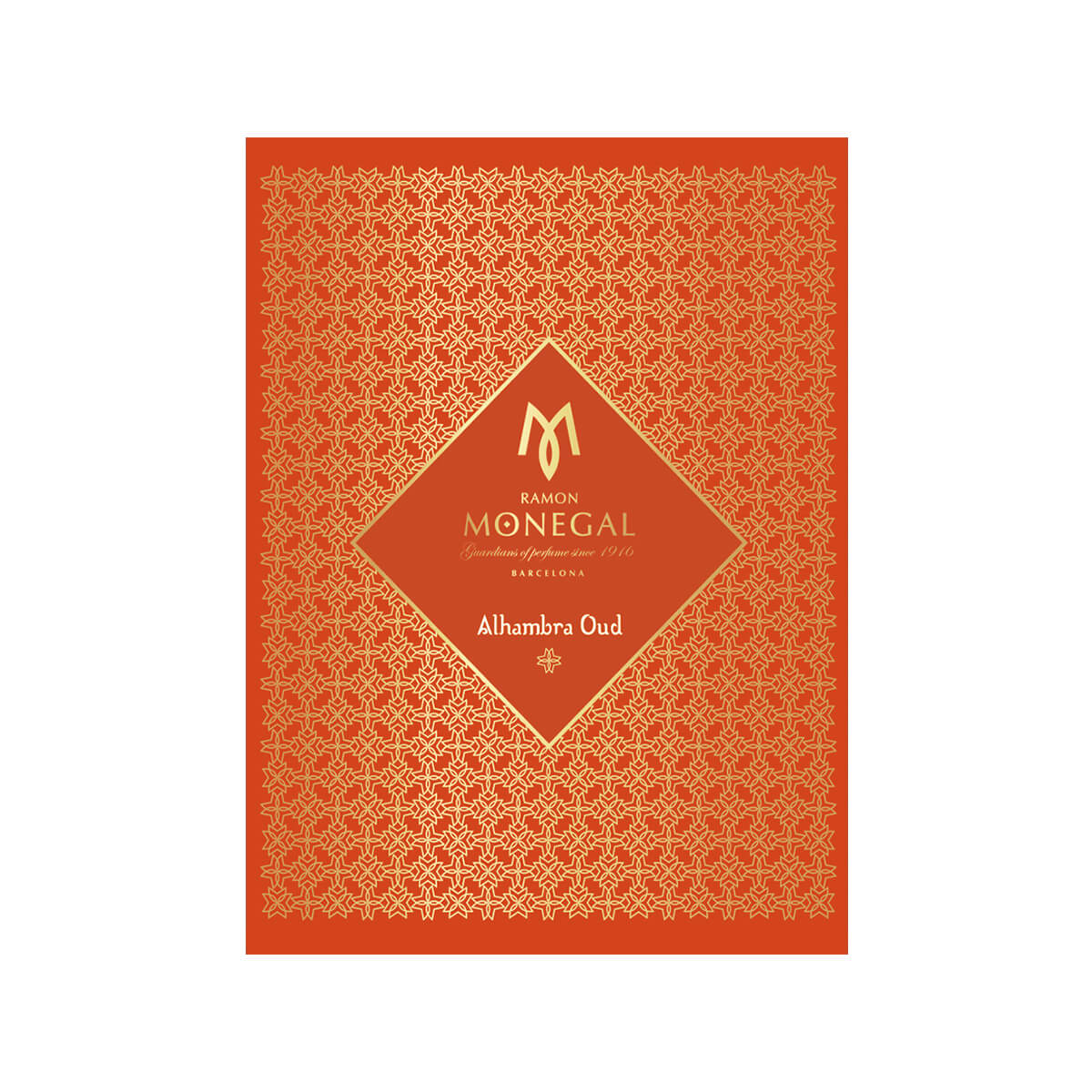 الحمراء عود