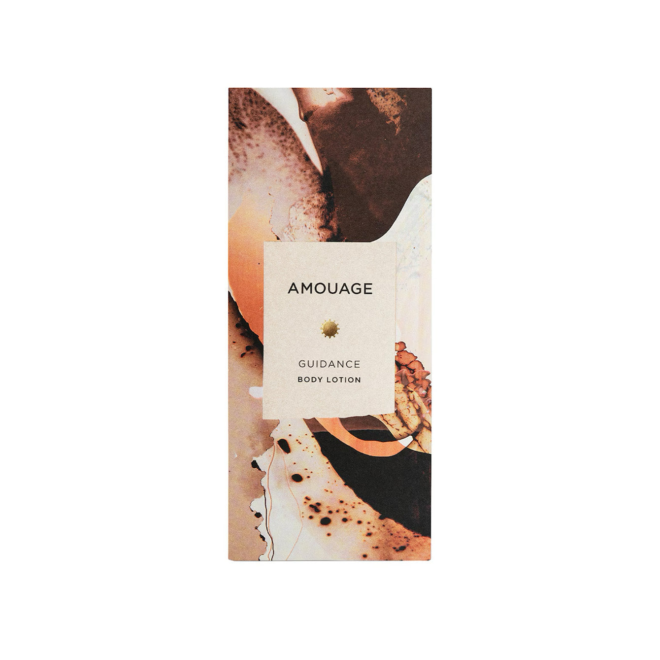 غايدنس بودي لوشن